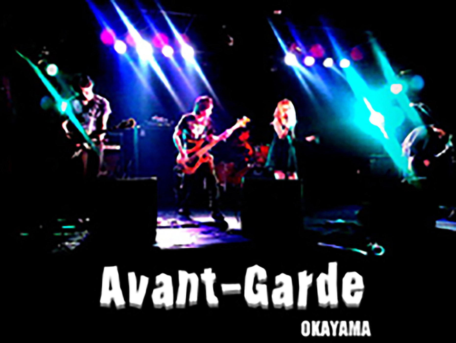 LOVEドキ?ドキドキしようぜ!ダメよダメダメ